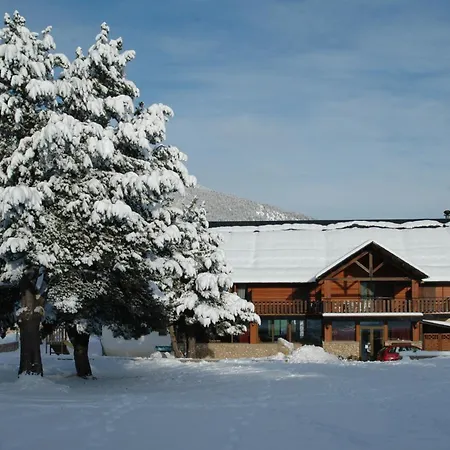 Hotel Avet *
